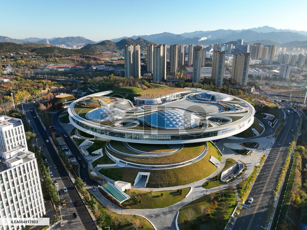 2025 Qingdao Virtual Reality Innovation Conference