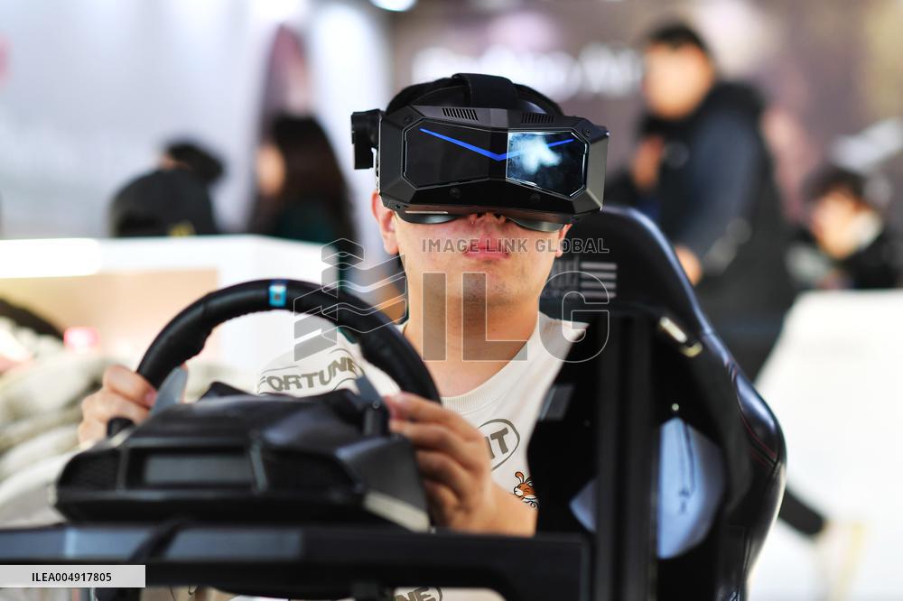 2025 Qingdao Virtual Reality Innovation Conference