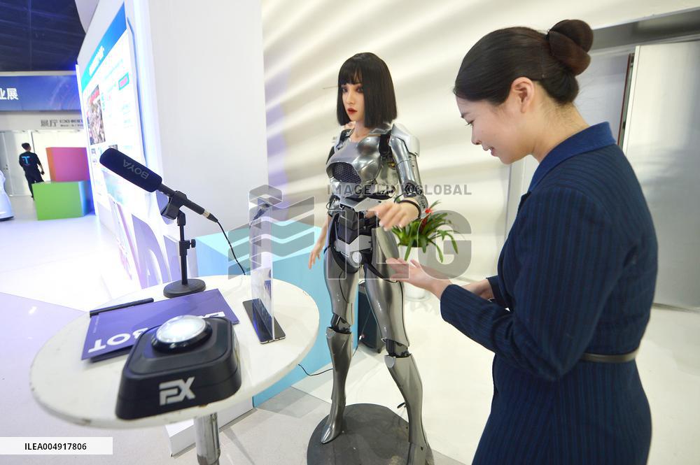 2025 Qingdao Virtual Reality Innovation Conference