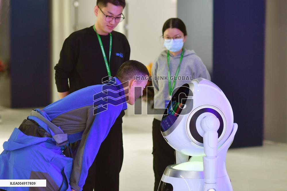 2025 Qingdao Virtual Reality Innovation Conference