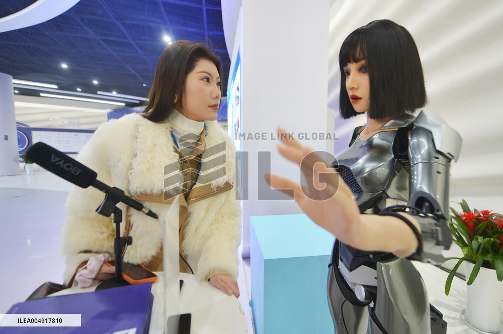 2025 Qingdao Virtual Reality Innovation Conference