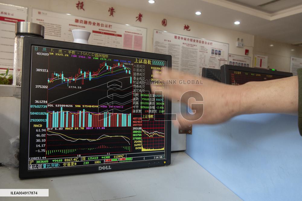 China Stock Market