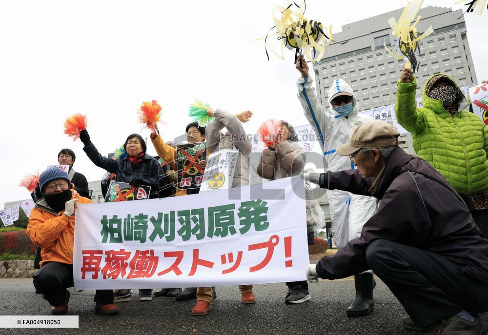 Niigata gov. OKs TEPCO's 1st nuclear reactor restart since Fukushima
