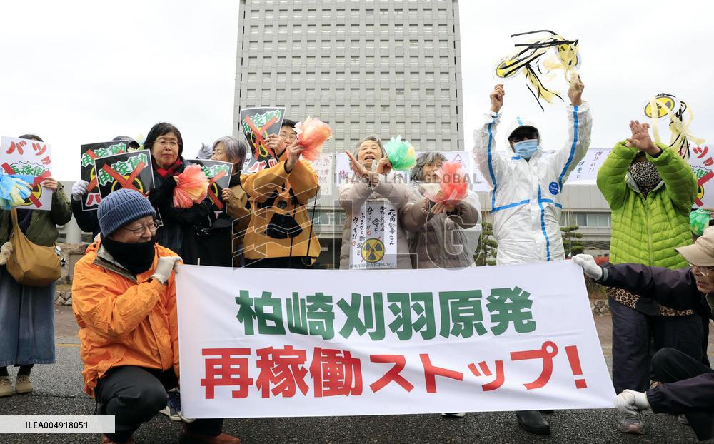 Niigata gov. OKs TEPCO's 1st nuclear reactor restart since Fukushima