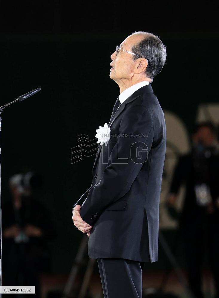 Memorial ceremony for Japanese baseball legend Nagashima