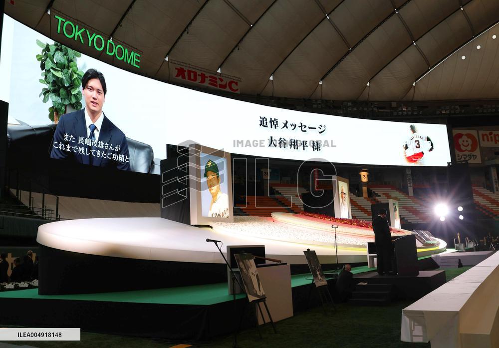 Memorial ceremony for Japanese baseball legend Nagashima