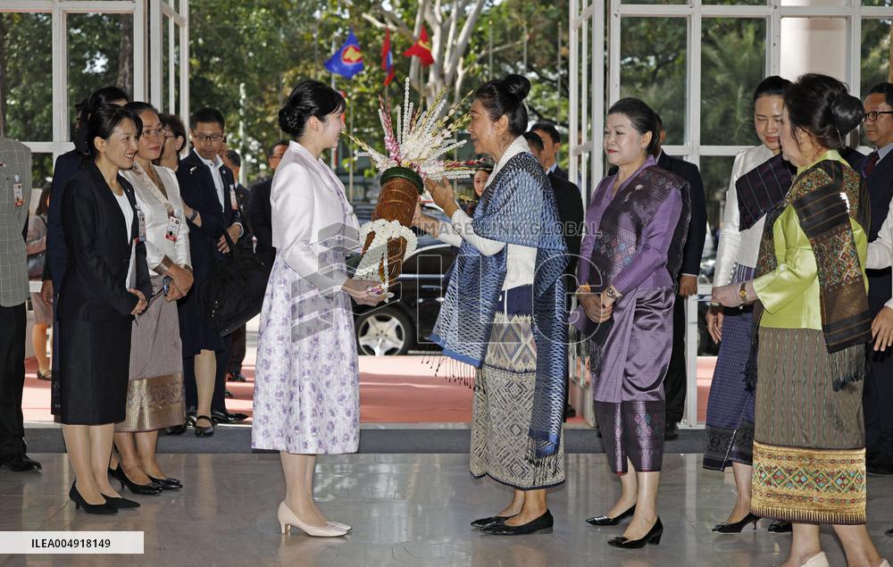 Japan Princess Aiko in Laos