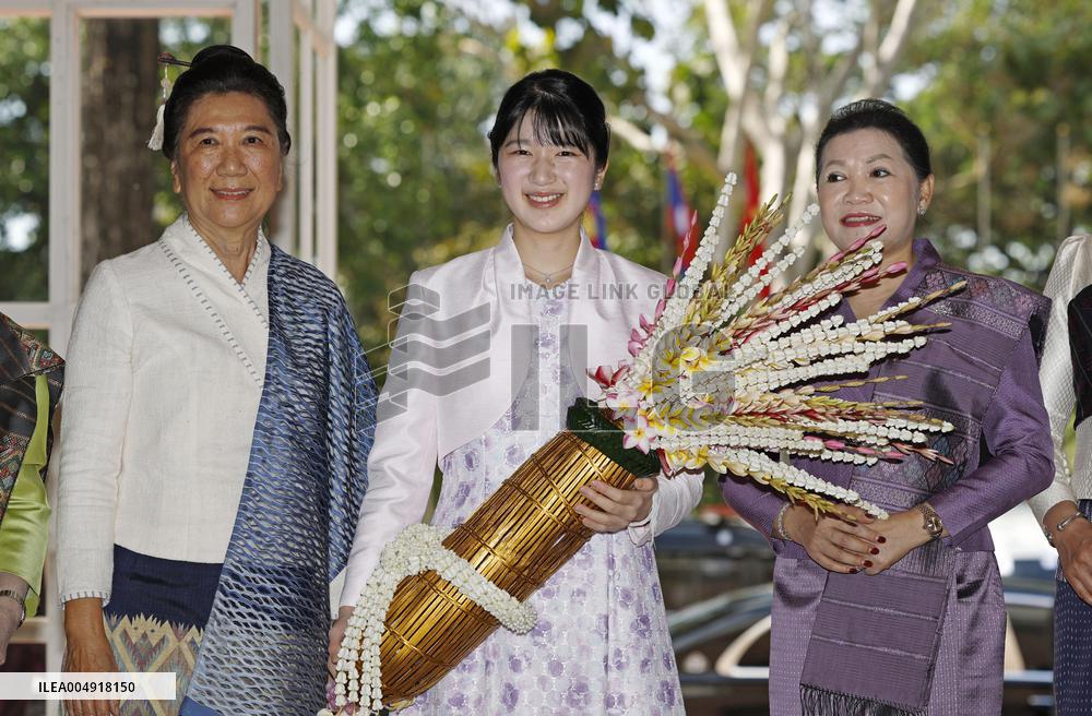 Japan Princess Aiko in Laos