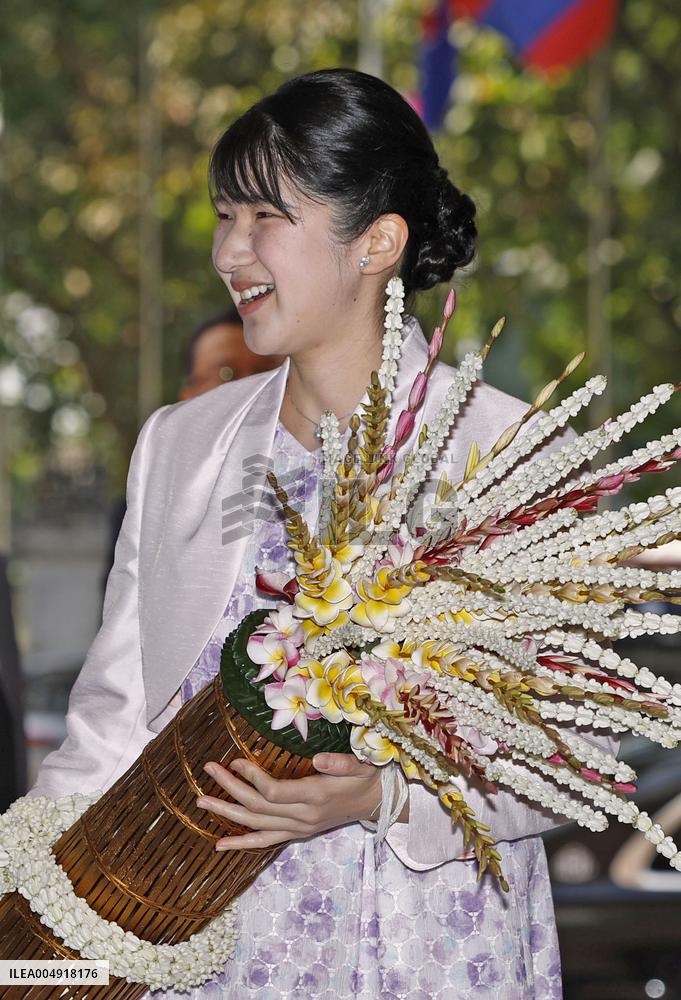 Japan Princess Aiko in Laos