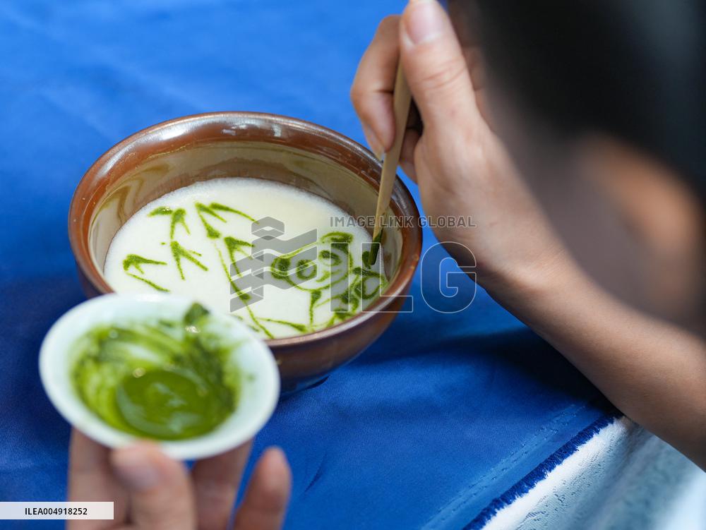 Global Panda Partners 2025 Conference - China