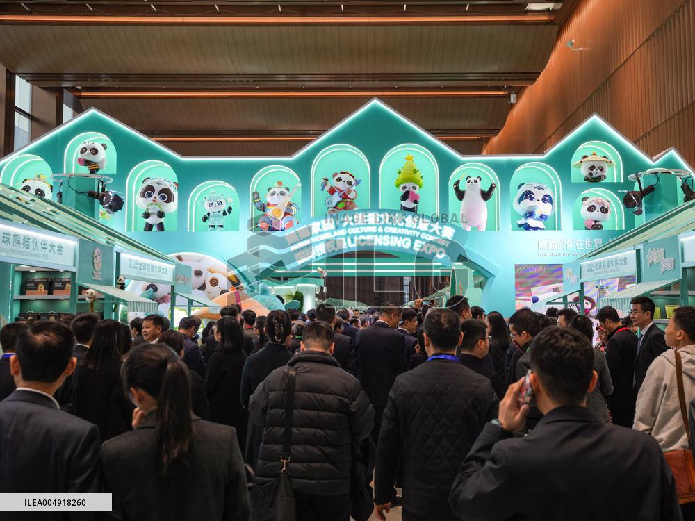 Global Panda Partners 2025 Conference - China