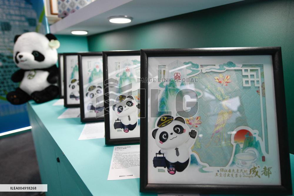 Global Panda Partners 2025 Conference - China