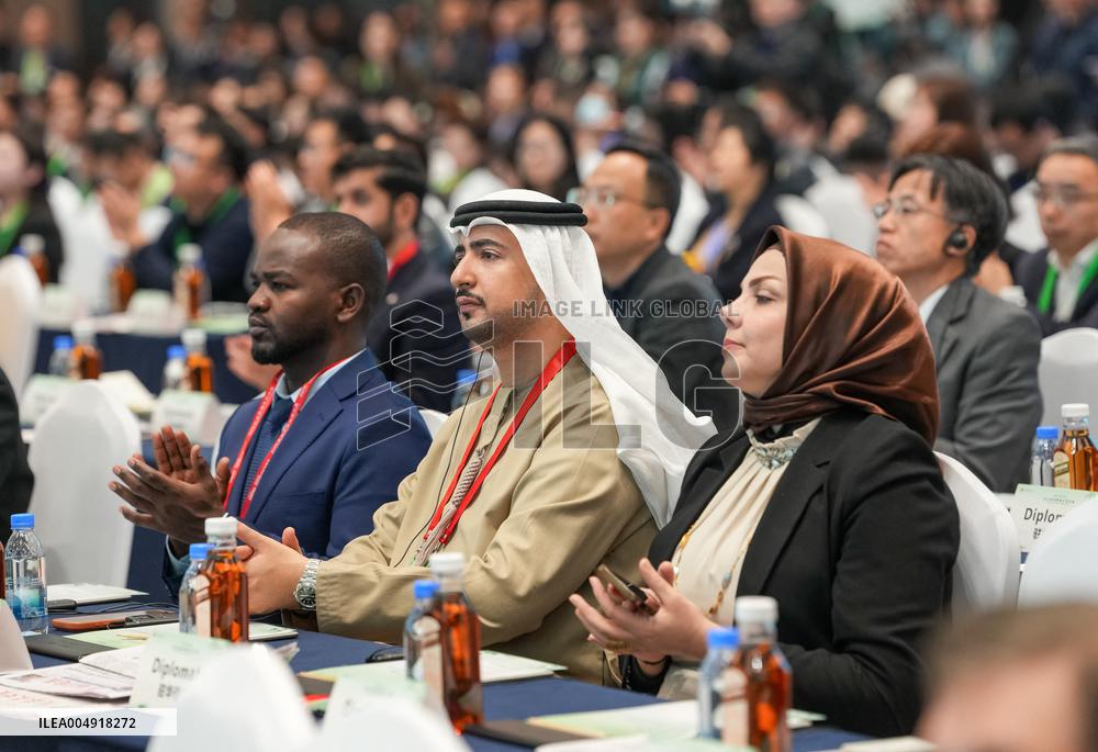 Global Panda Partners 2025 Conference - China