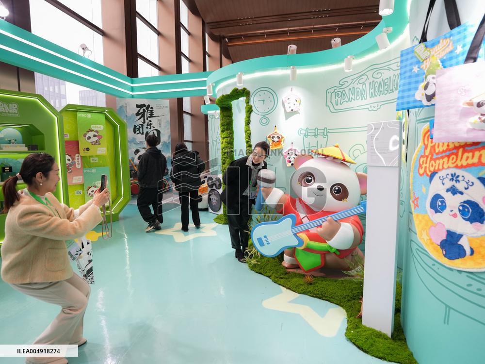 Global Panda Partners 2025 Conference - China