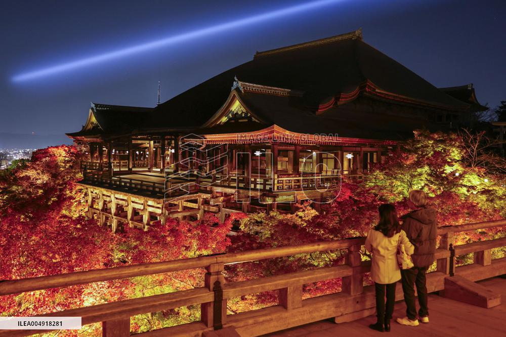 Kiyomizu temple lit up in Kyoto