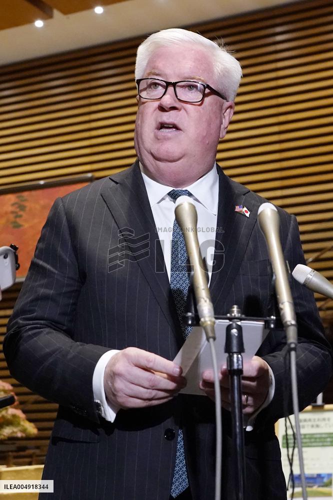 U.S. ambassador meets Japan's top spokesman