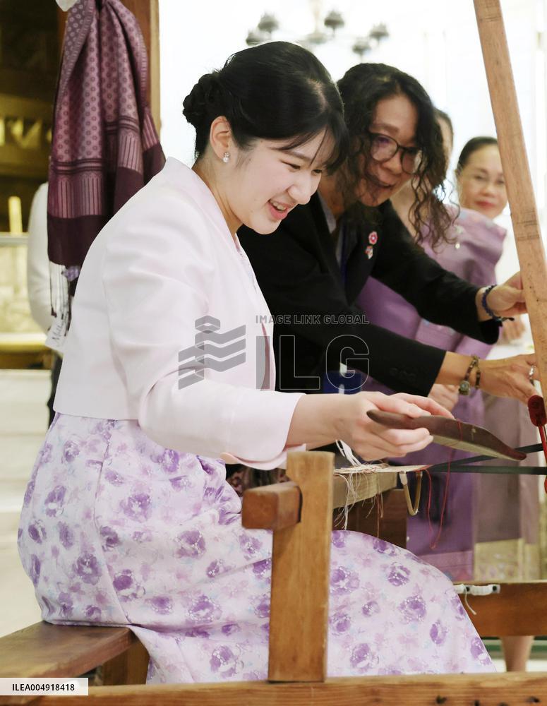 Japan Princess Aiko in Laos
