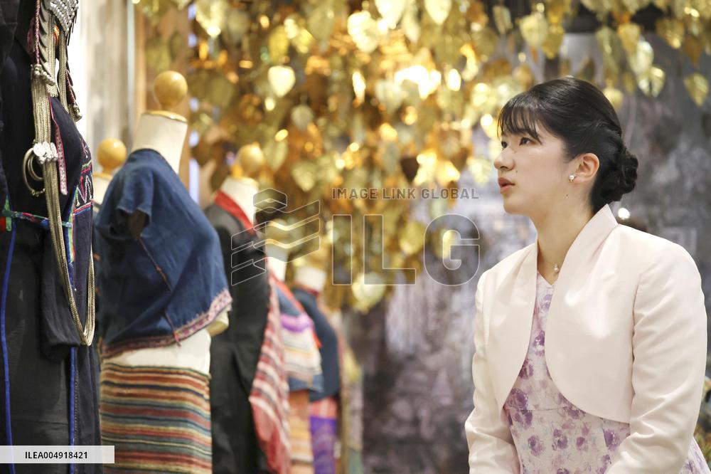 Japan Princess Aiko in Laos