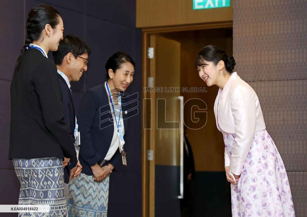 Japan Princess Aiko in Laos