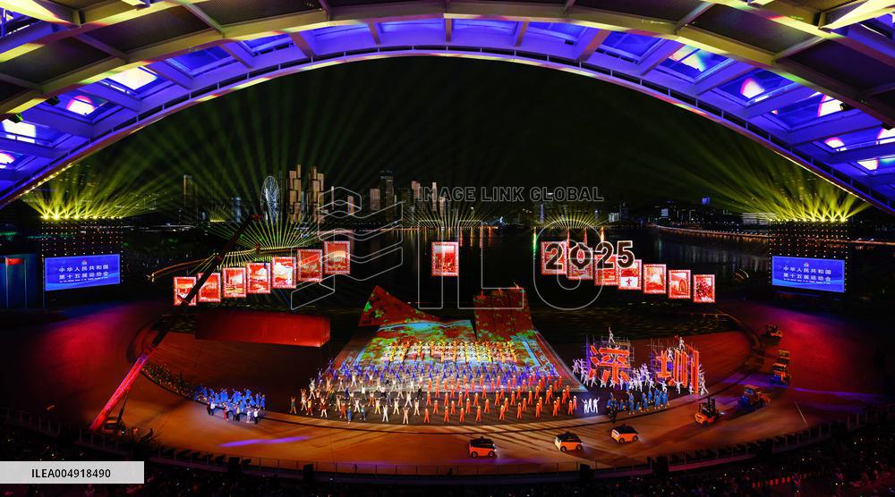 Closing Ceremony of China's 15th National Games - China