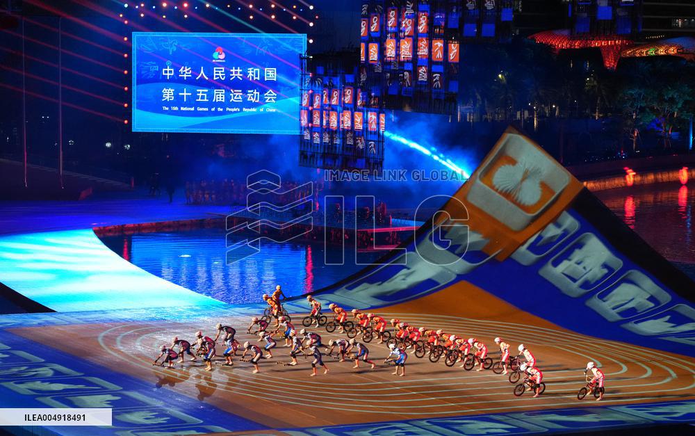 Closing Ceremony of China's 15th National Games - China