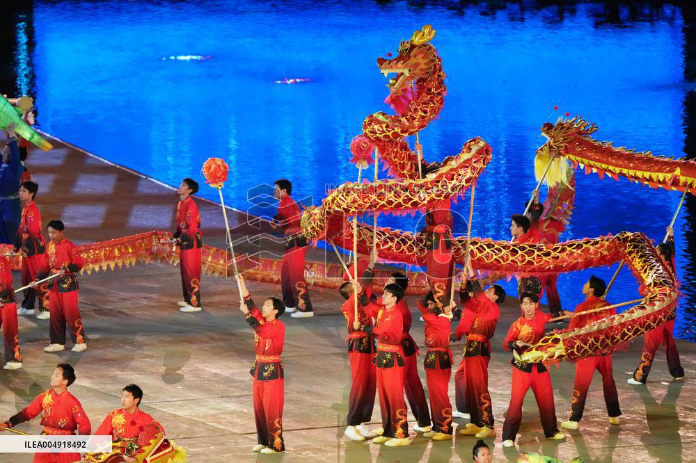 Closing Ceremony of China's 15th National Games - China