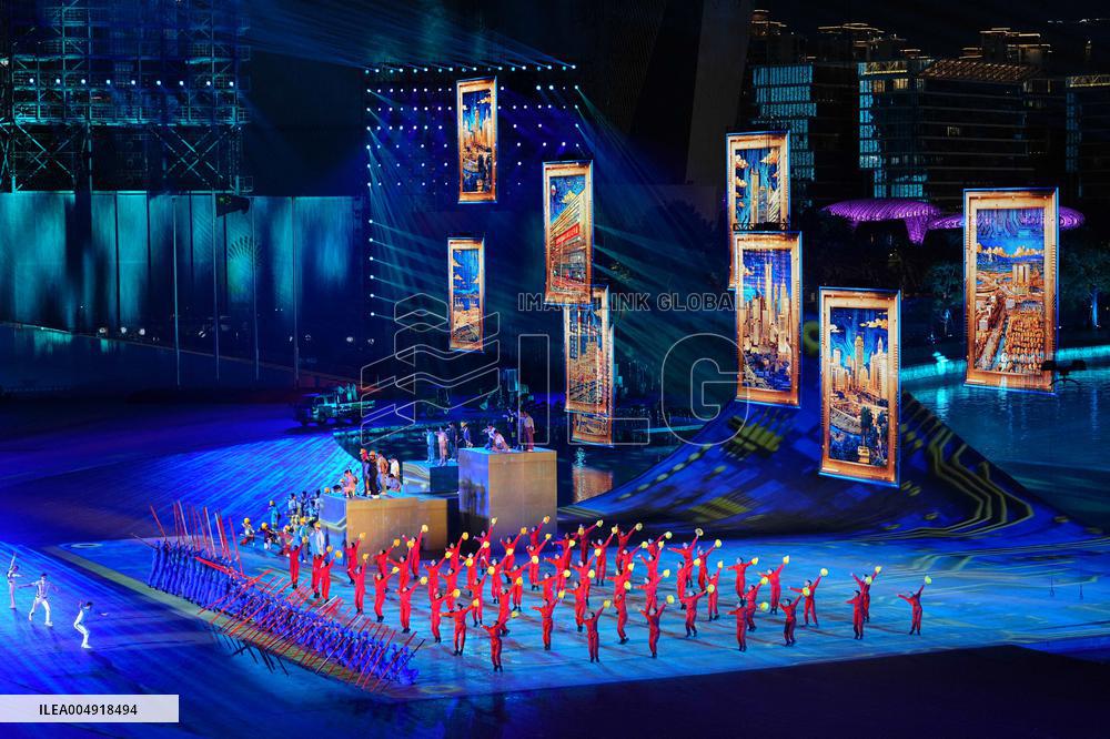 Closing Ceremony of China's 15th National Games - China