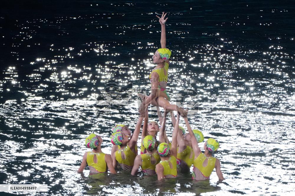 Closing Ceremony of China's 15th National Games - China