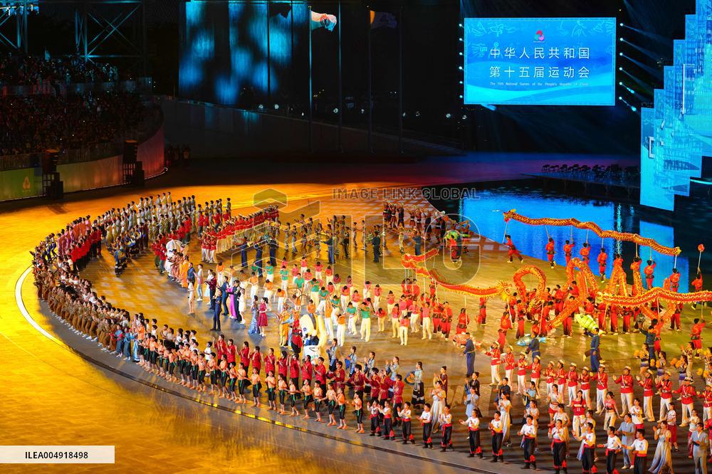 Closing Ceremony of China's 15th National Games - China