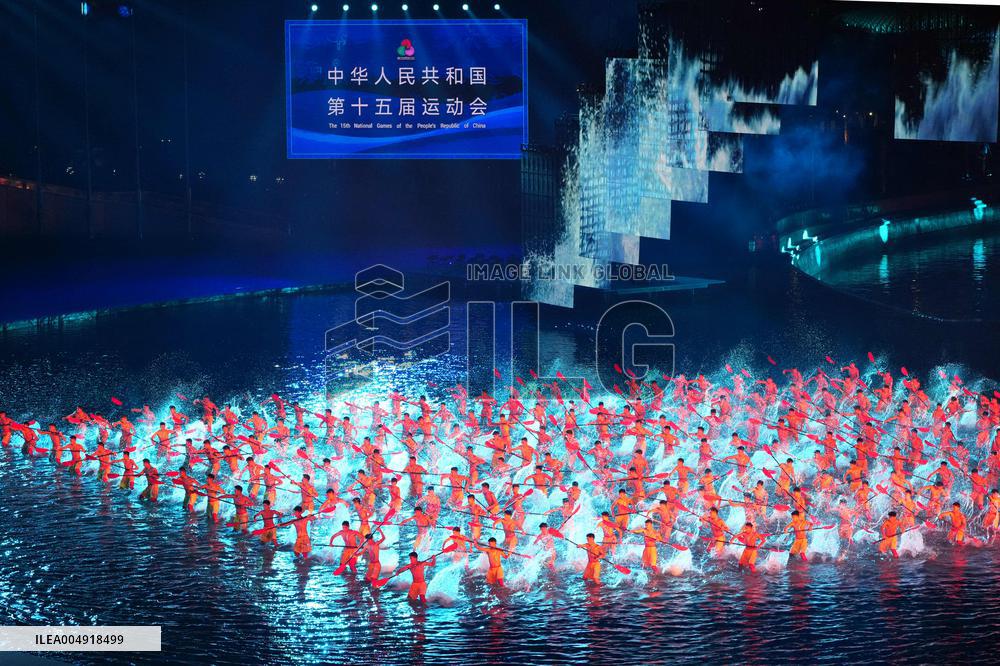 Closing Ceremony of China's 15th National Games - China