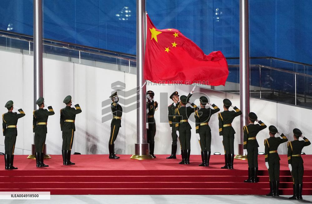 Closing Ceremony of China's 15th National Games - China