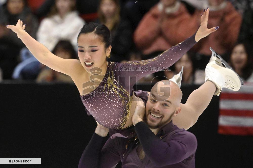 Figure Skating - ISU - Grand Prix - Finlandia Trophy Helsinki 2025