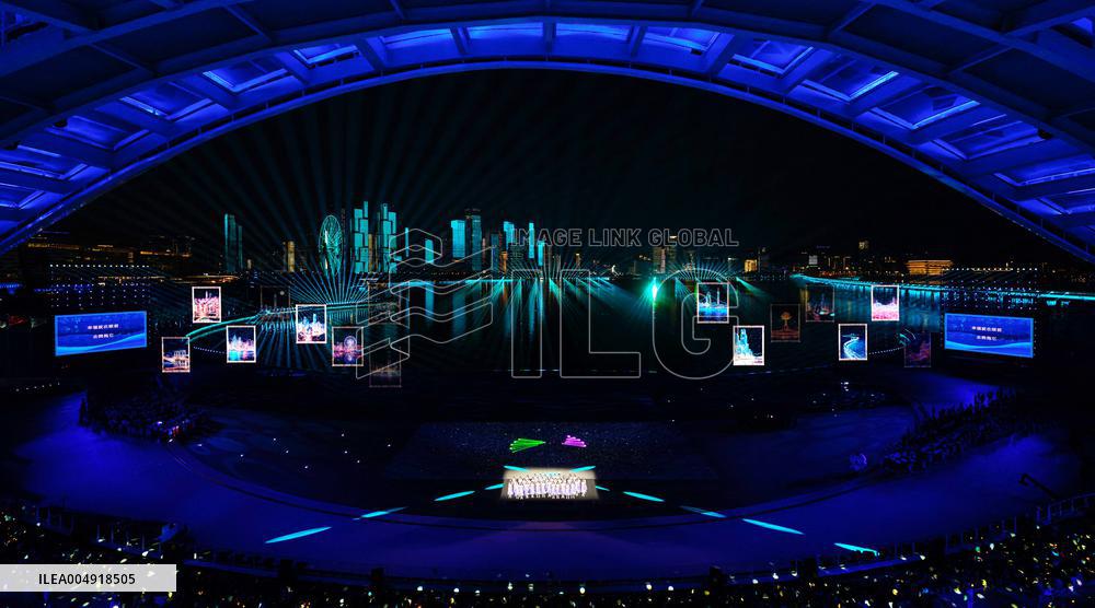 Closing Ceremony of China's 15th National Games - China
