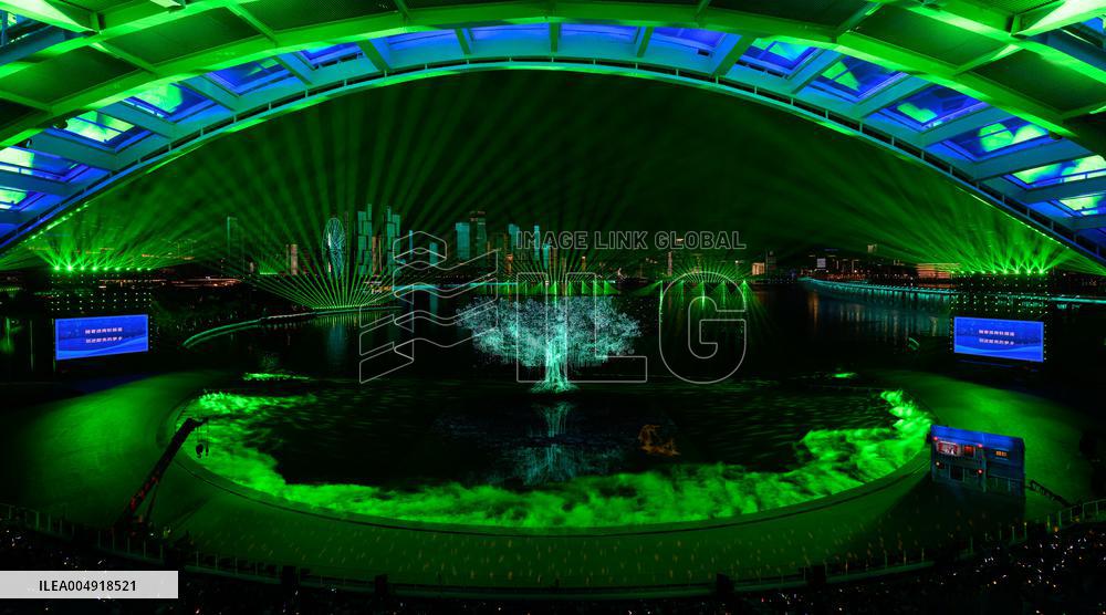 Closing Ceremony of China's 15th National Games - China