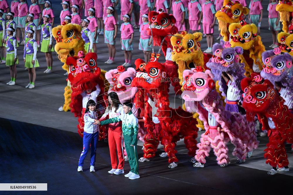 Closing Ceremony of China's 15th National Games - China