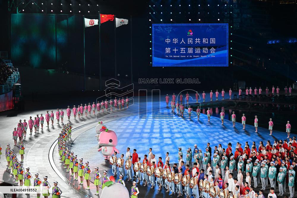 Closing Ceremony of China's 15th National Games - China