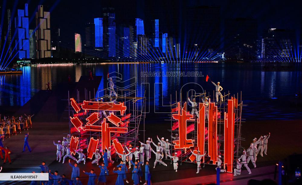 Closing Ceremony of China's 15th National Games - China