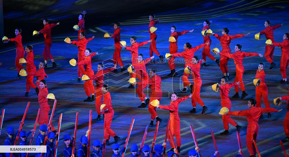 Closing Ceremony of China's 15th National Games - China
