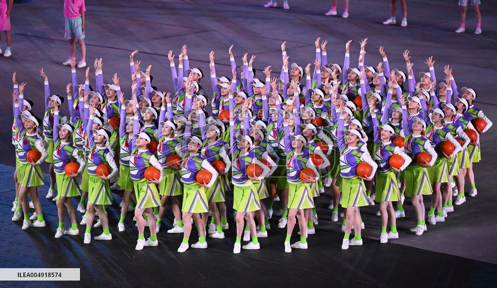 Closing Ceremony of China's 15th National Games - China