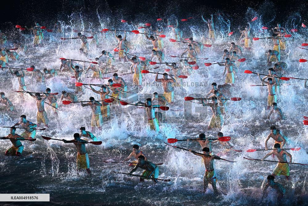 Closing Ceremony of China's 15th National Games - China