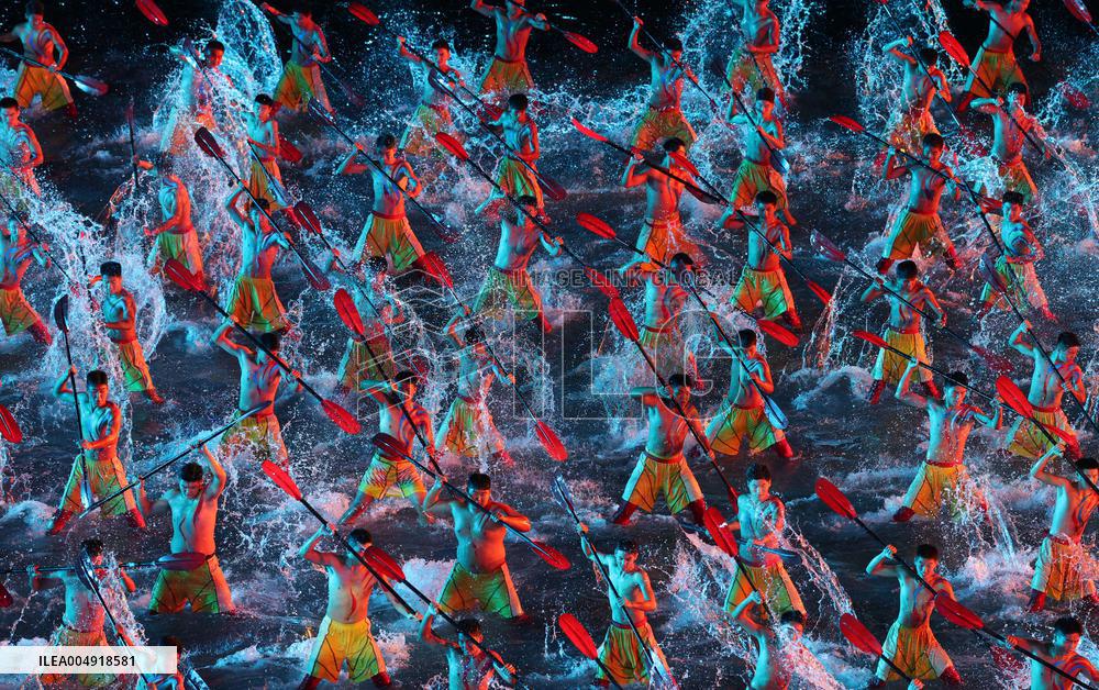 Closing Ceremony of China's 15th National Games - China