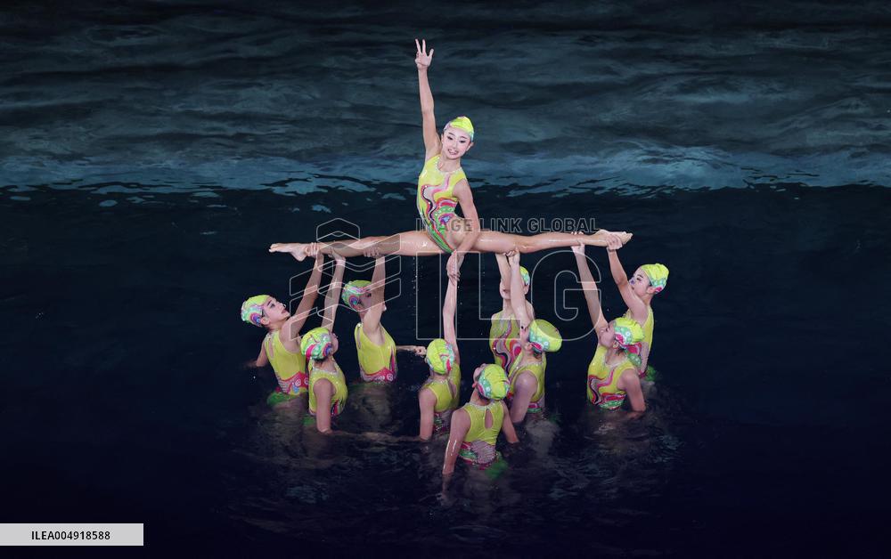 Closing Ceremony of China's 15th National Games - China