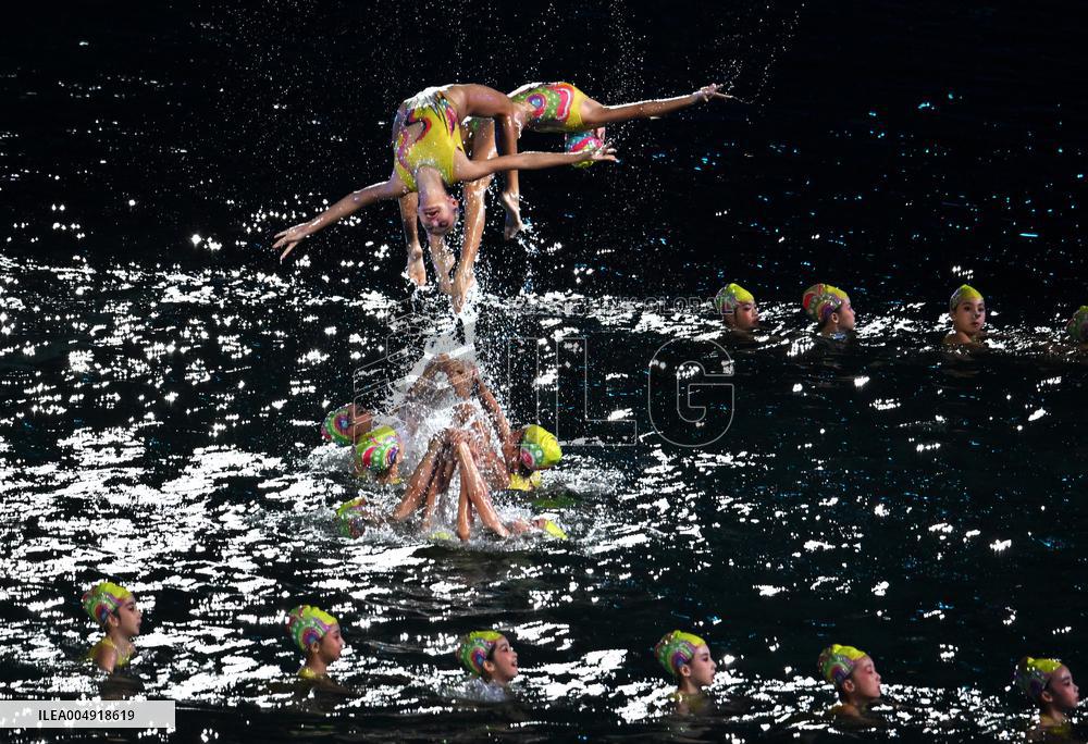 Closing Ceremony of China's 15th National Games - China