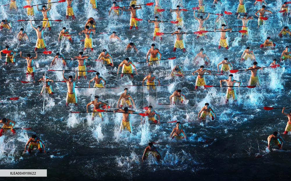 Closing Ceremony of China's 15th National Games - China