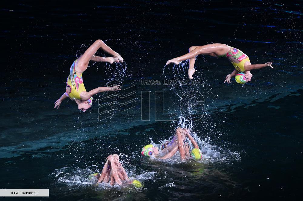 Closing Ceremony of China's 15th National Games - China