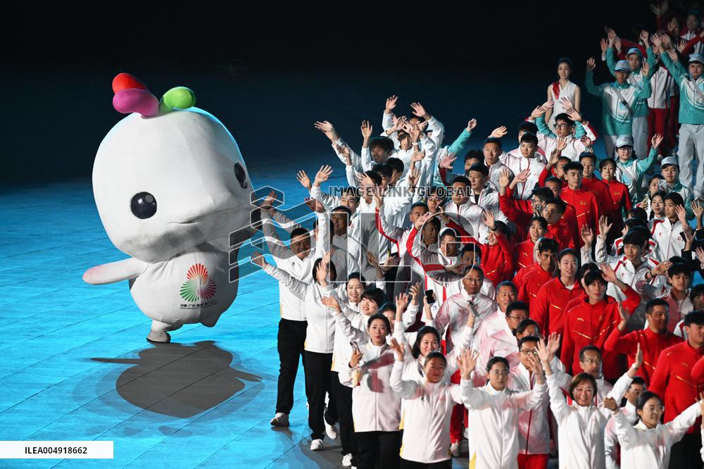 Closing Ceremony of China's 15th National Games - China