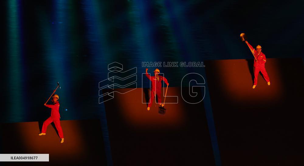 Closing Ceremony of China's 15th National Games - China