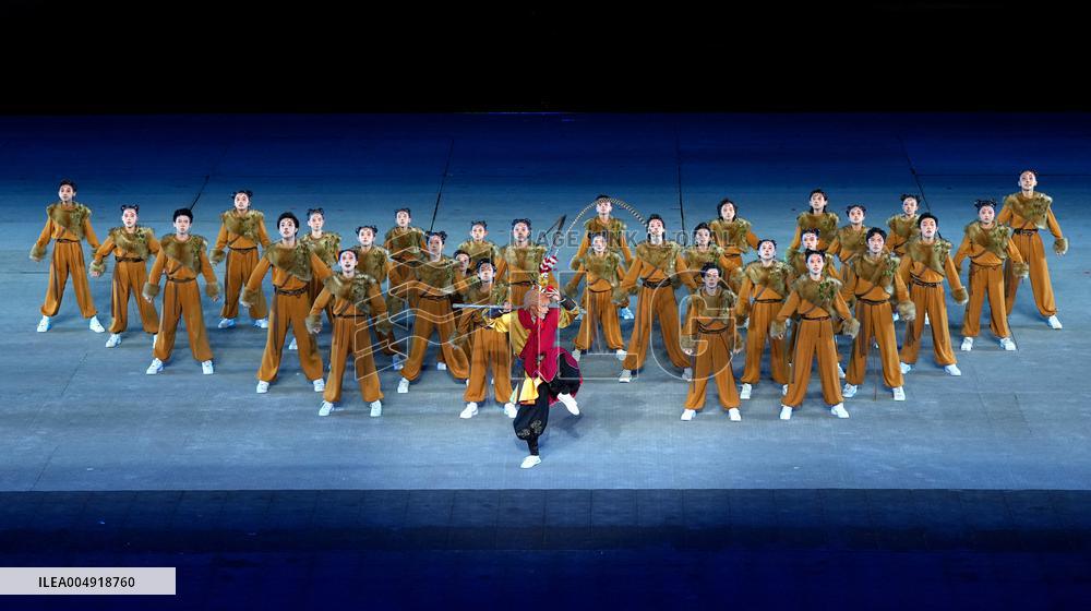 Closing Ceremony of China's 15th National Games - China