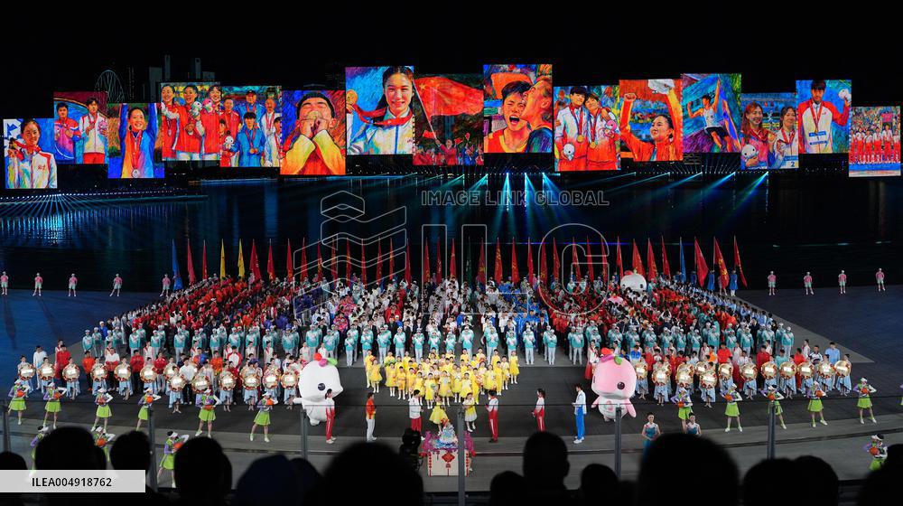 Closing Ceremony of China's 15th National Games - China