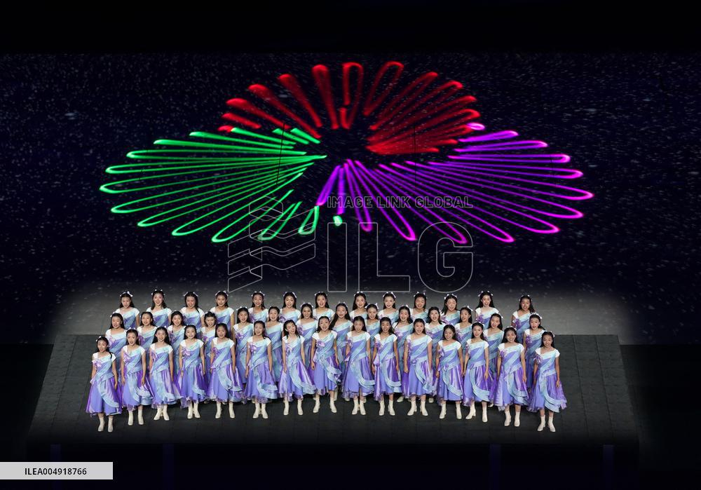 Closing Ceremony of China's 15th National Games - China